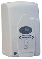 Sanitary Bin 400ml